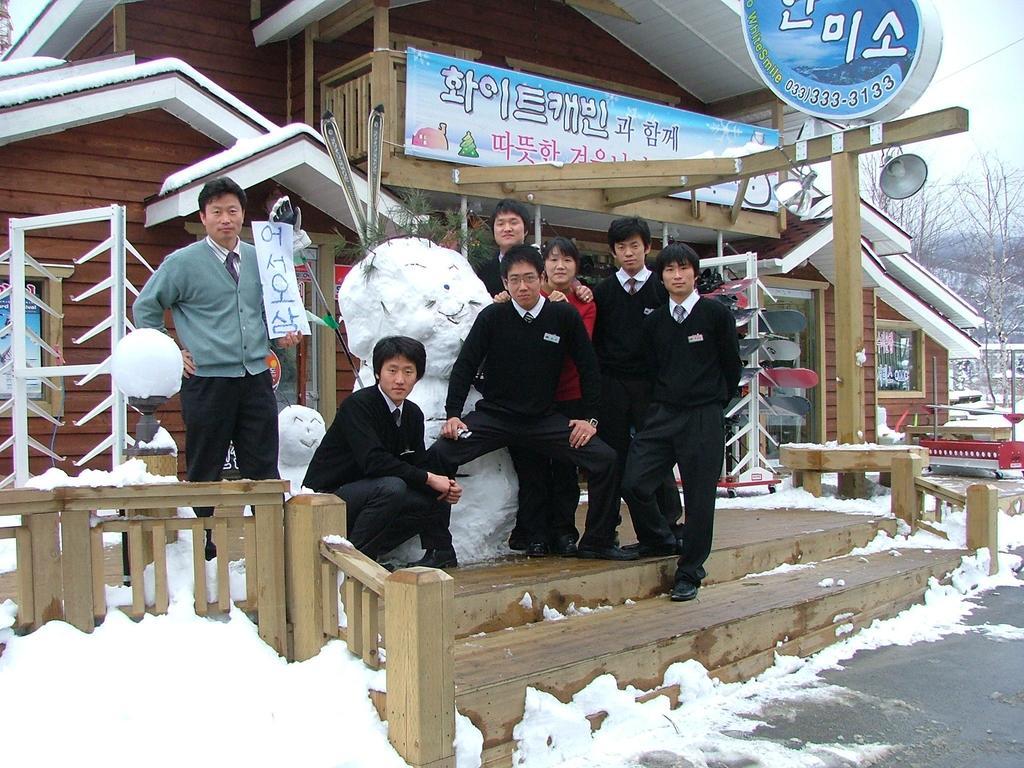 White Cabin Pyeongchang Dış mekan fotoğraf